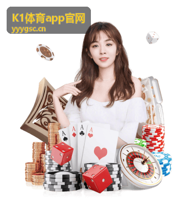 K1体育app官网 篮球套装 - 室内外通用篮球