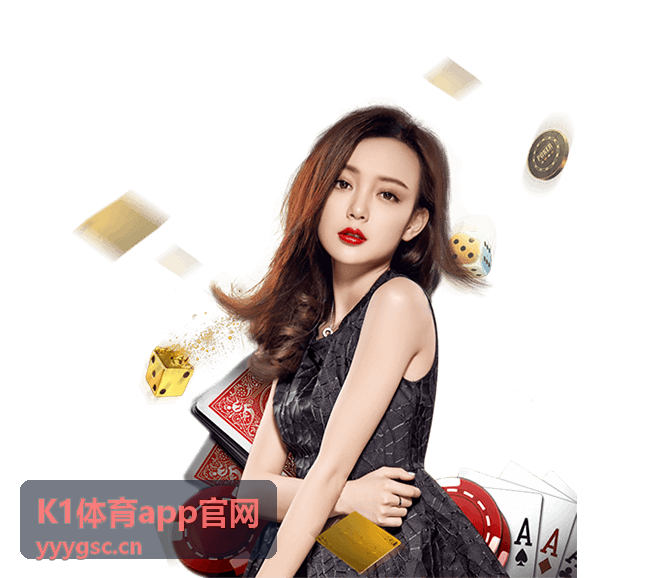 K1体育app官网 力量训练教练 王强